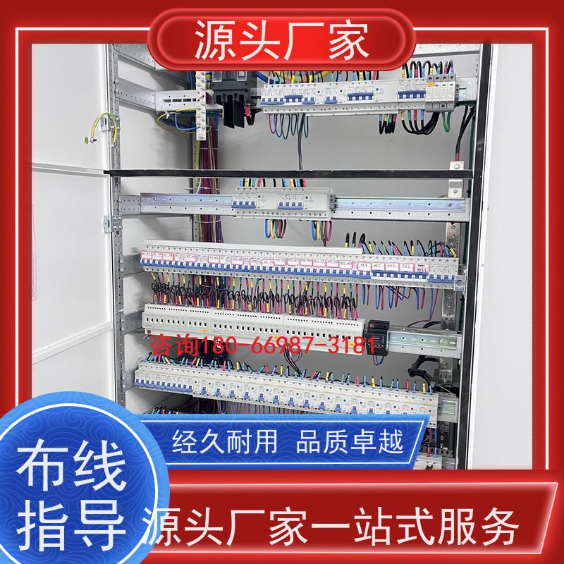  陕西楼宇自控DDC系统及ddc控制器+plc照明系统布线指导