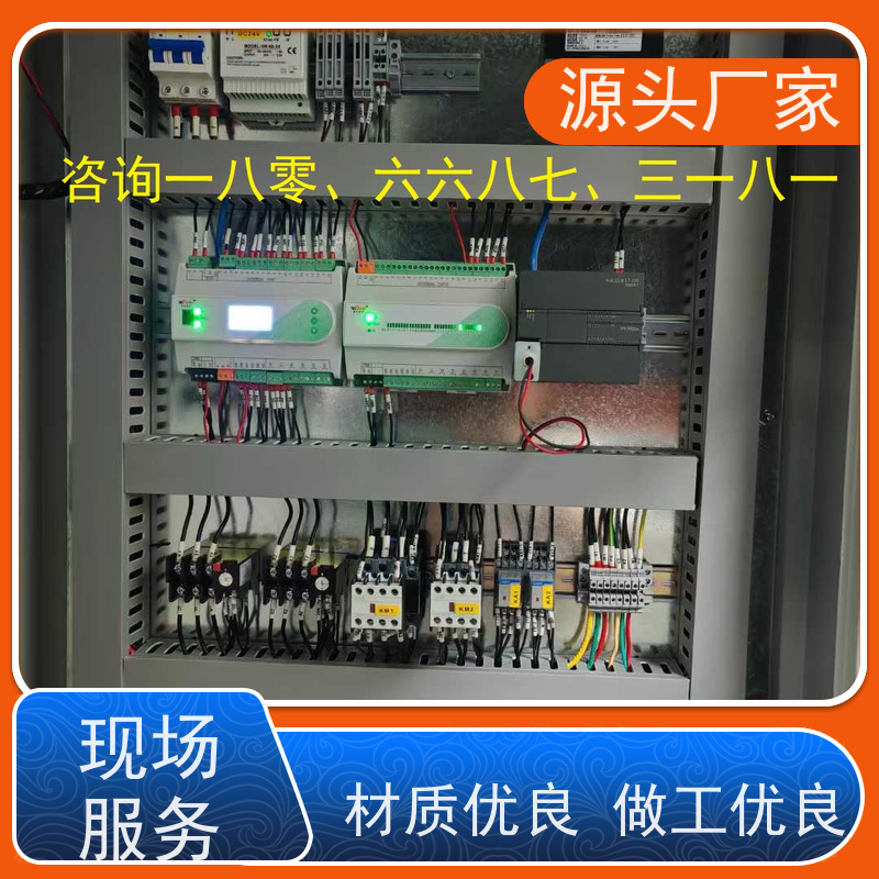 办公楼PLC楼宇自控DDC+ibms集成系统