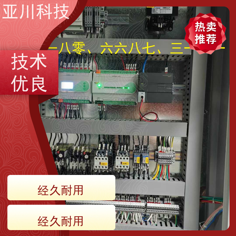 武汉LDN2000-A-GS-A给水泵控制器项目应用