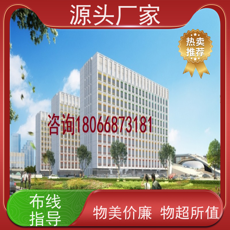  山西楼宇DDC自控系统+IBMS集成系统+能耗系统+照明系统配置选型