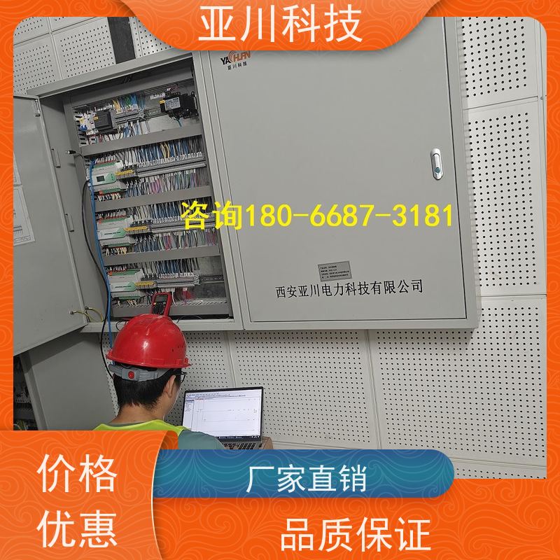 江西LDN2000一体化终端作用 