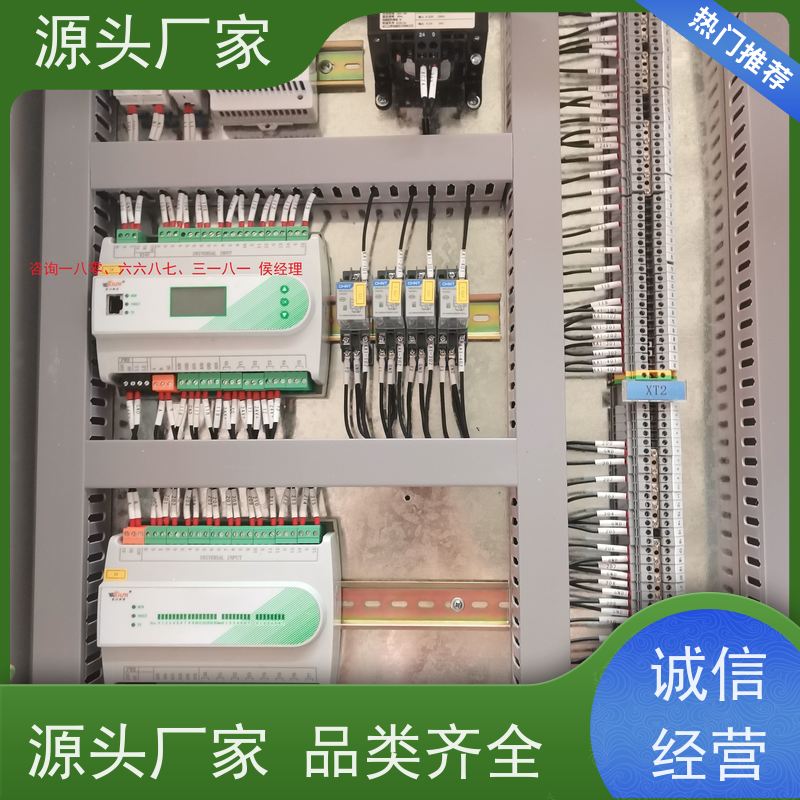 武汉楼宇自控DDC控制器/控制箱+ems微电网管理平台