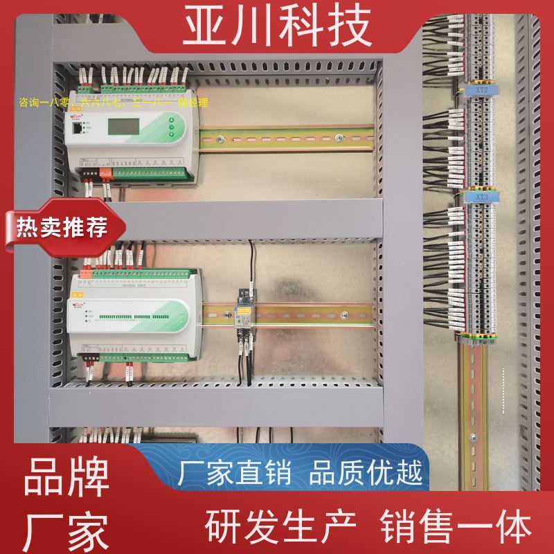性价比高BA建筑设备管理系统+智能照明系统新疆