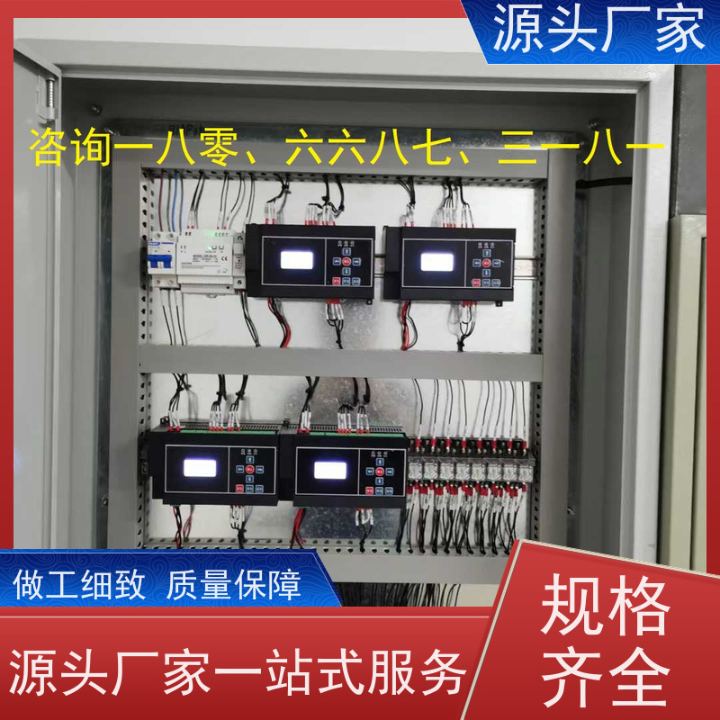 山东楼宇自控DDC+消防风机机电一体化系统
