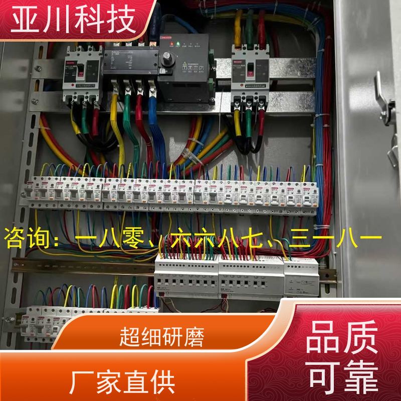 南昌vtk-b节能控制器技术支持