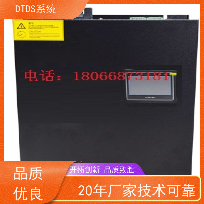  标准接口模块MLV-SMMP+3D可视化后台系统技术指导