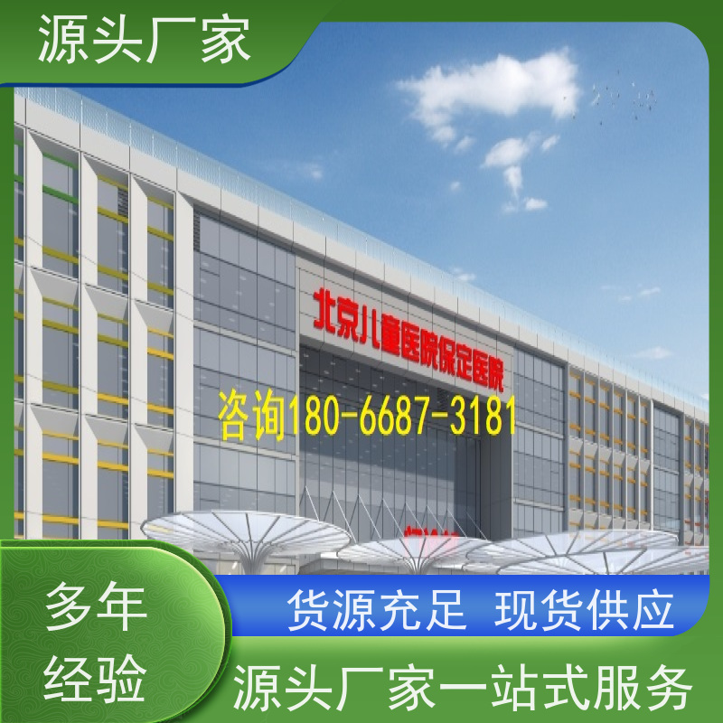 展览馆楼宇自控DDC控制器/控制箱+消防风机机电一体化系统