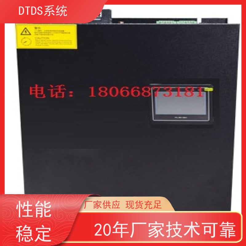 数据机房智能保护模块MLV-BH+3D可视化后台系统产品图片