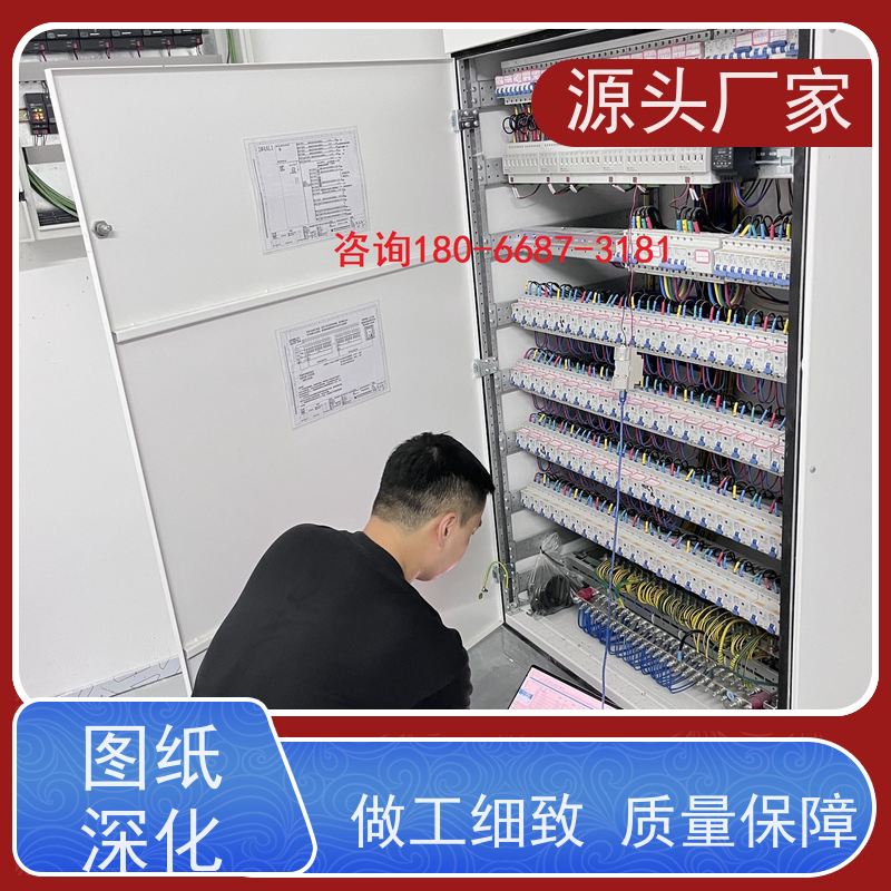  本地服务楼宇自控DDC控制器/控制箱+IBMS集成系统招代理