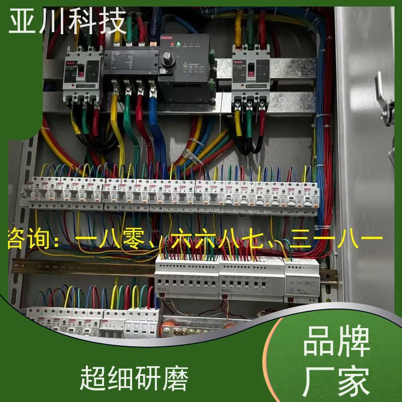 山东LDN2000-A-KT-A空调节能控制器