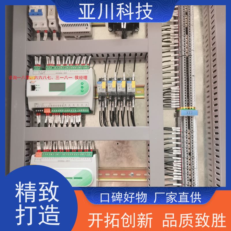 布线指导资质齐全湖北AI+楼宇自控DDC系统+能耗检测系统+智能照明系统