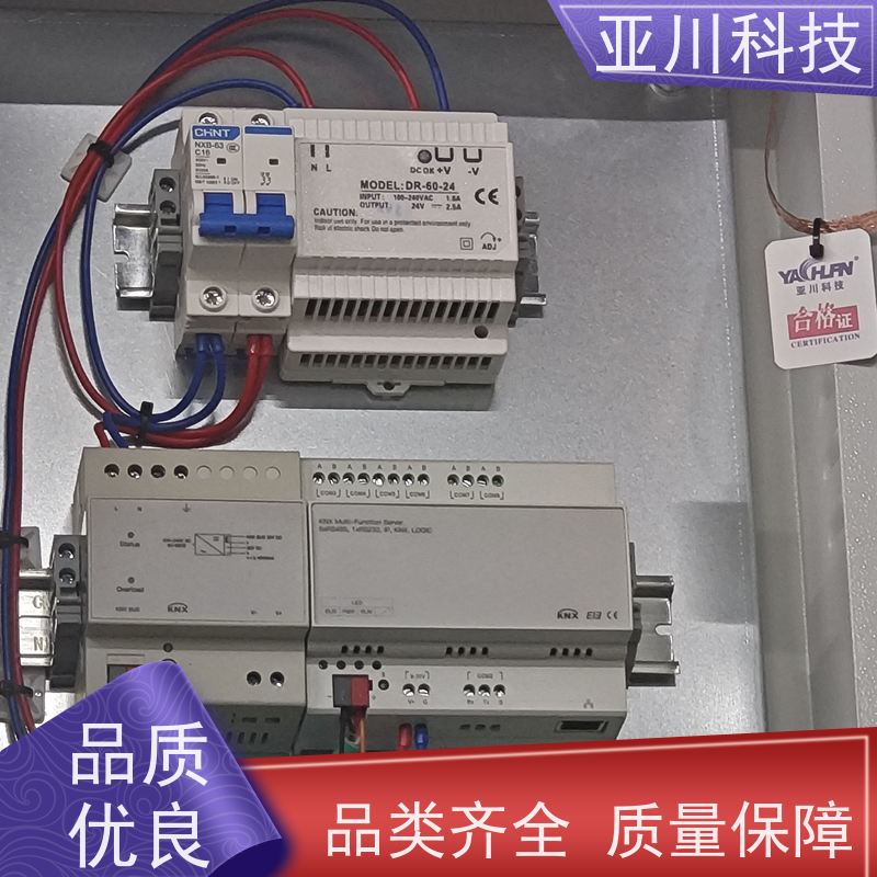 资质齐全项目支持山东BA建筑设备管理系统+智能照明系统