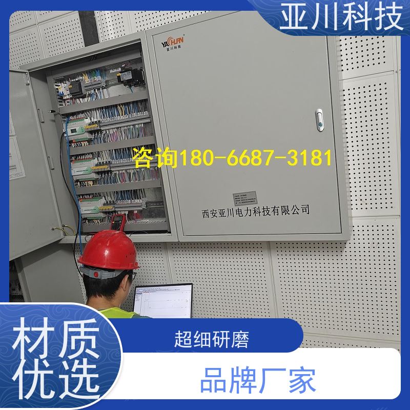 武汉LDN2000-A-GS-A给水泵控制器怎么接线 
