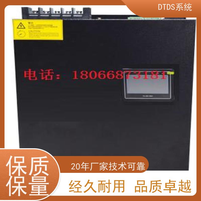  客运站DTDS-IOT数据平台+3D可视化后台系统配置方案