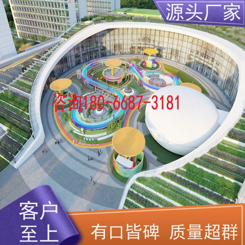 数据中心PLC楼宇自控DDC+冷热源控制系统现场调试