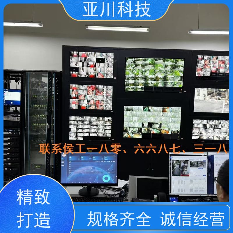 楼宇自控DDC系统+能碳管理平台+KNX智能照明系统生产厂家四川