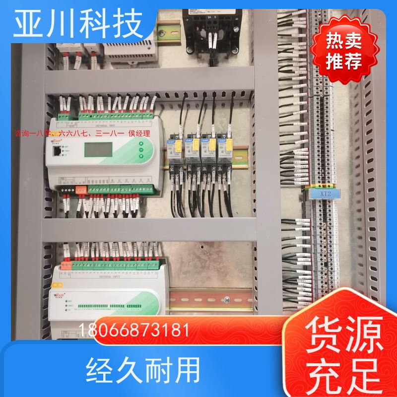 办公楼vtk-c照明模块哪家做的好 