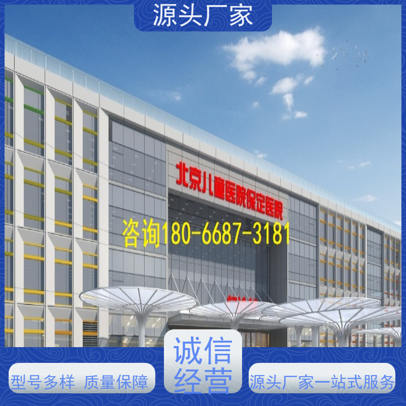 学校楼宇自控DDC系统及ddc控制器+plc照明系统解决方案