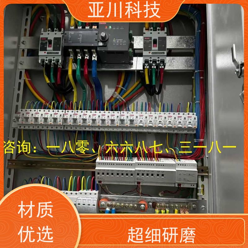 综合体LDN2000-A-XS-A循环水泵控制器怎么接线
