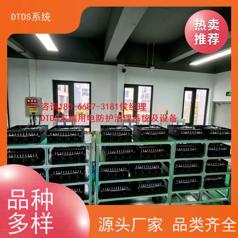  博物馆MLVAT/2000系列DTDS装置+DTDS系统接线说明