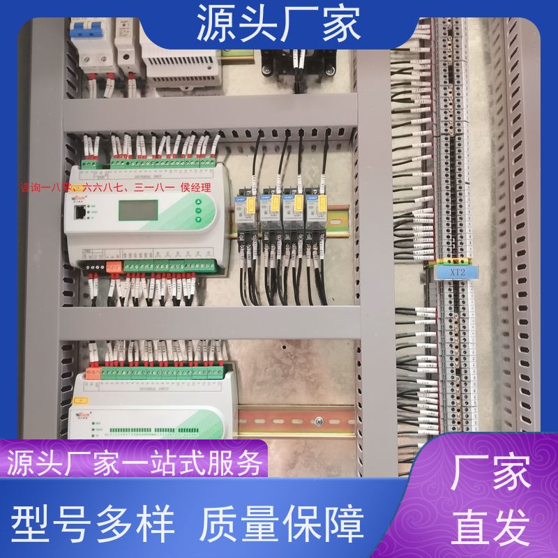 展览馆建筑设备监控系统BAS+碳中和管理平台品牌直销