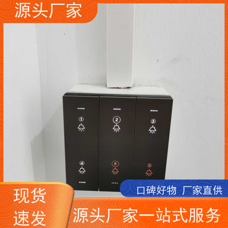 天津PLC楼宇自控DDC+ibms智能化集成