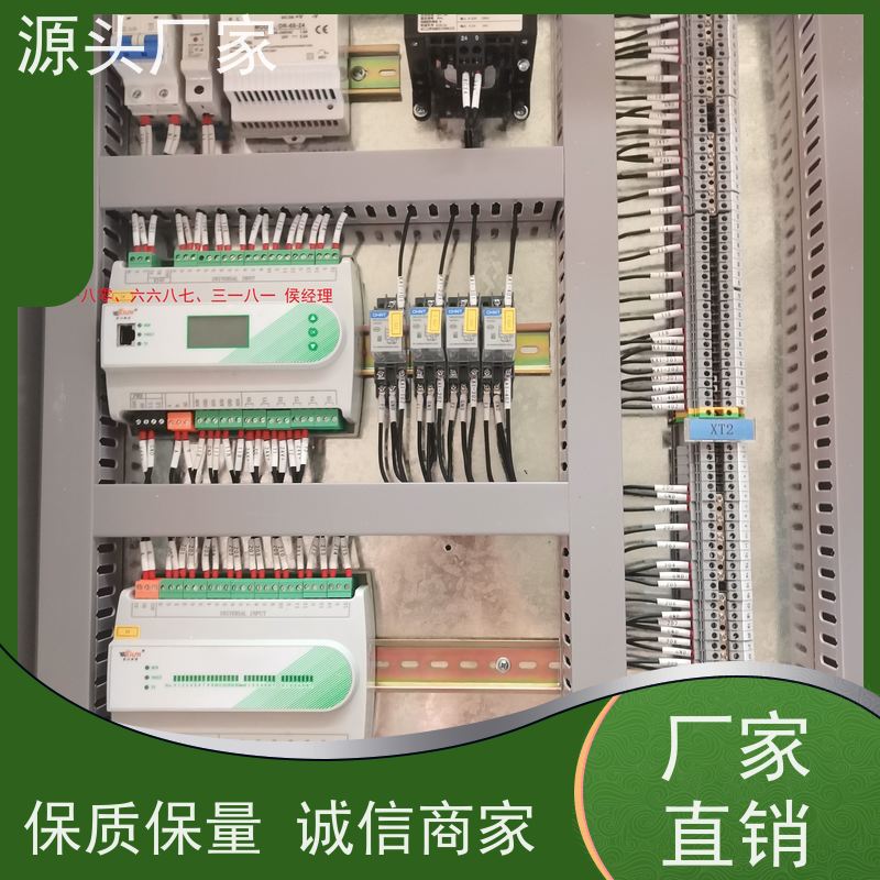  综合体楼宇自控DDC系统及ddc控制器+plc照明系统现场沟通