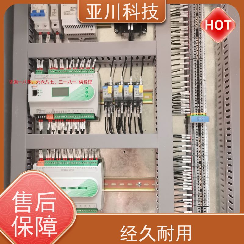 办公楼LDN2000-A-GS-A控制单元实物图 