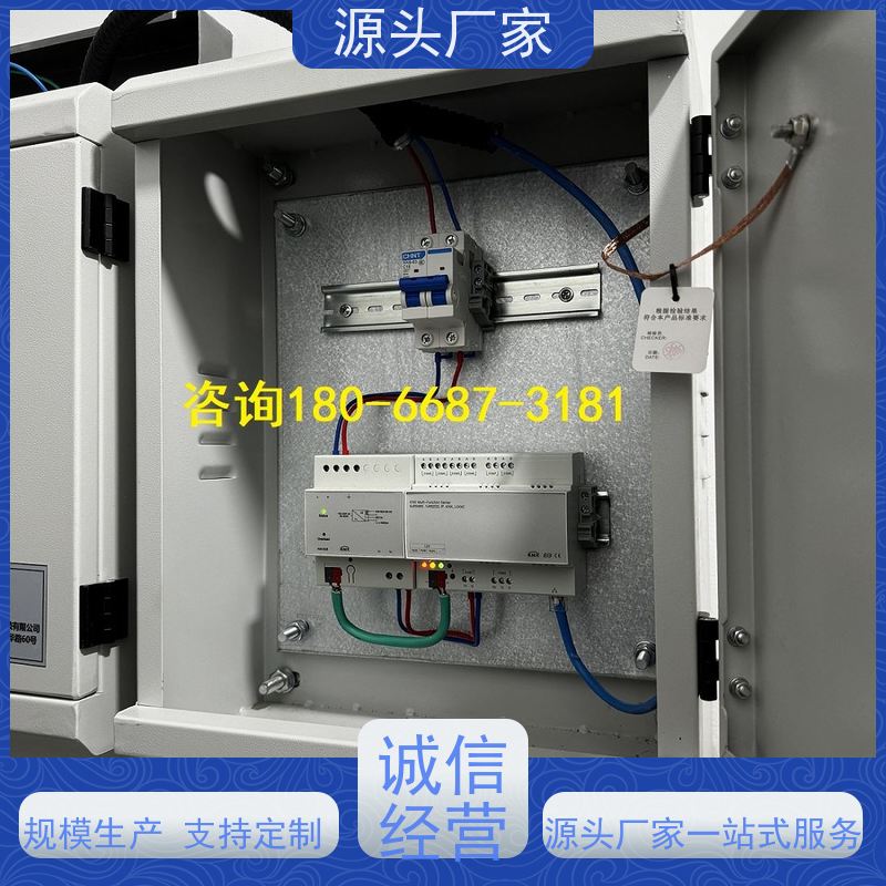  产业园BAS楼宇自控DDC系统+IBMS集成系统布线指导