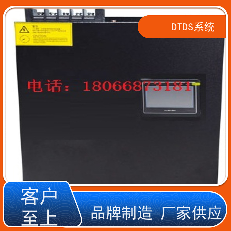分级预警模块MLV-EWdtds末端治理系统图纸深化