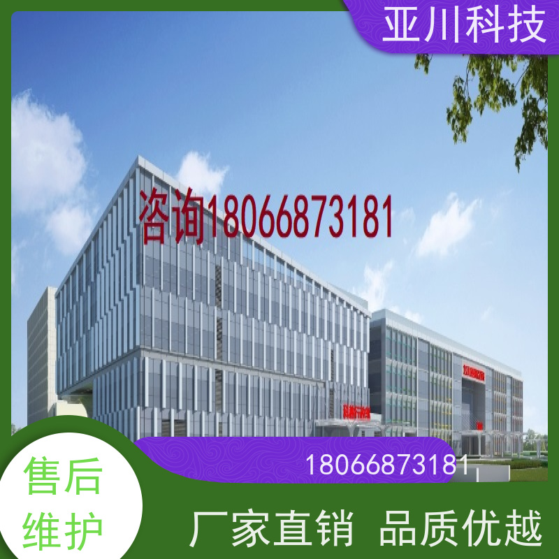 河北ibms智能化集成系统与三维建模提高工作效率，节约运行成本