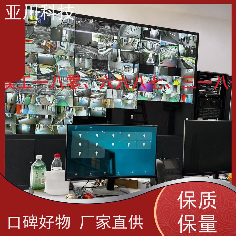 资质齐全项目预算BA建筑设备管理系统+智能照明系统