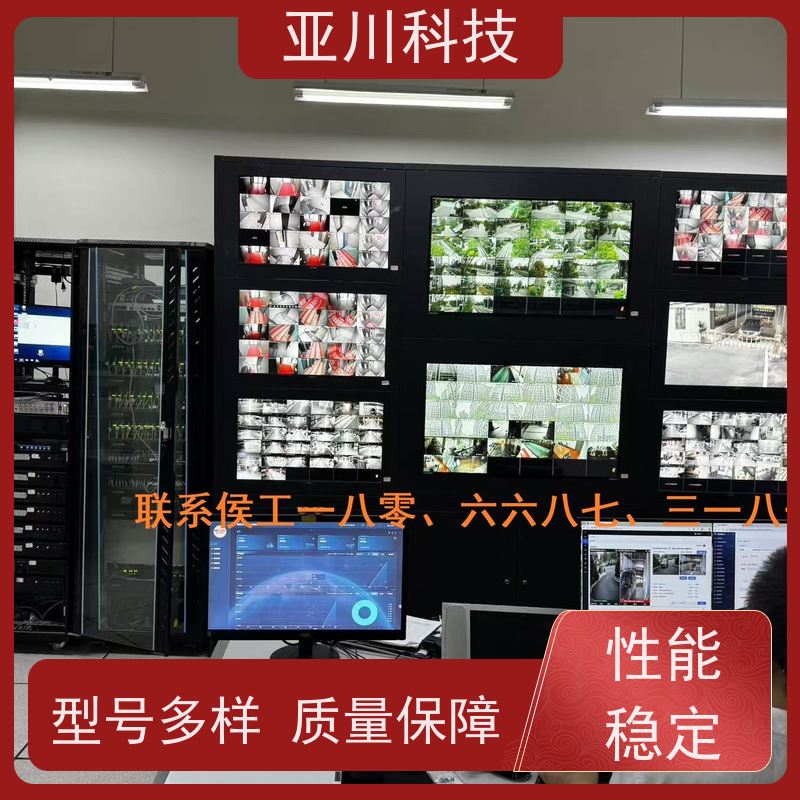 厂家排名AI+楼宇自控DDC系统+能耗检测系统+智能照明系统北京