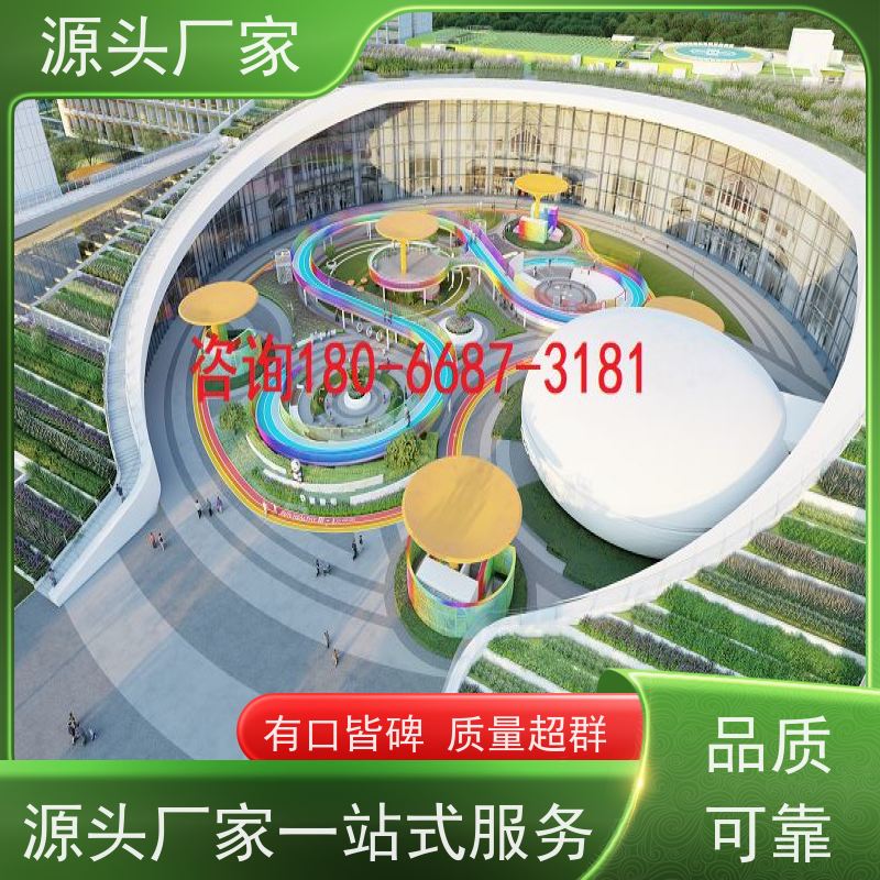 重庆BAS楼宇自控+IBMS集成系统