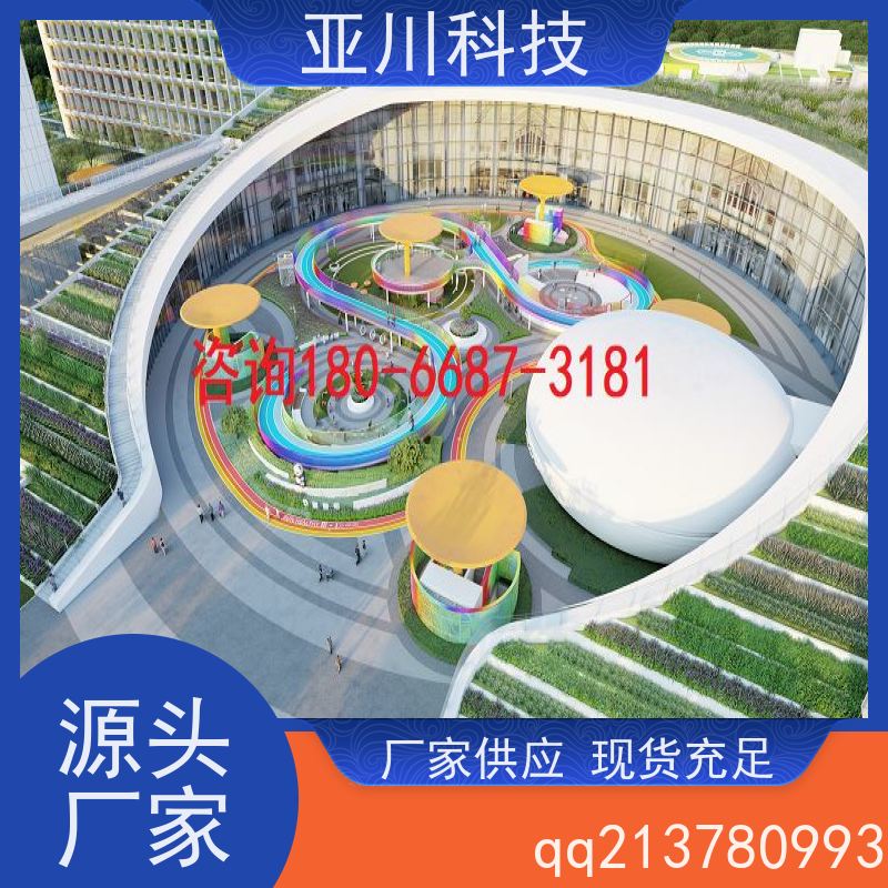 天津ibms集成系统数字孪生可视化管理开放数据结构，实现信息共享