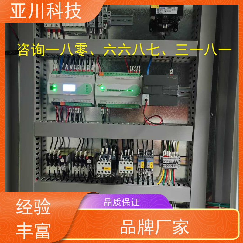 产业园vtk-c照明模块配置