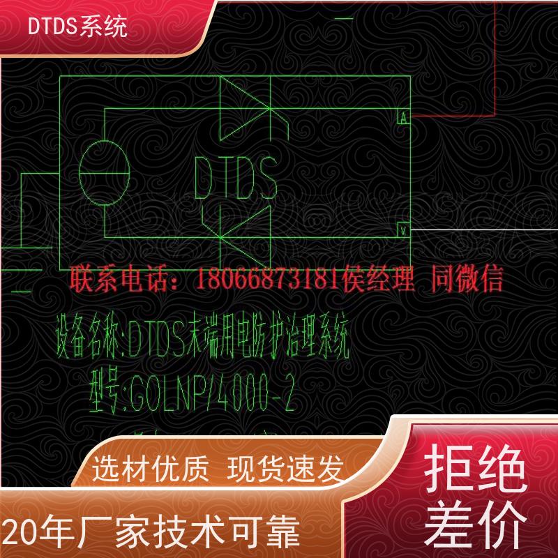  机场交互式巡检模块MLVAT-A项目支持
