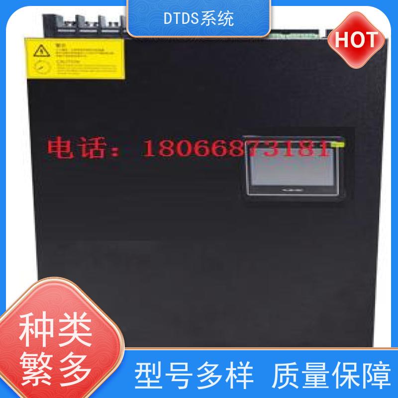 博物馆MLVAT/4000系列DTDS装置+DTDS系统项目支持