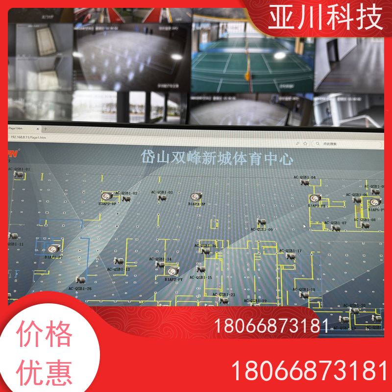 陕西LDN2000-A-XS-A循环水泵控制器质量可靠