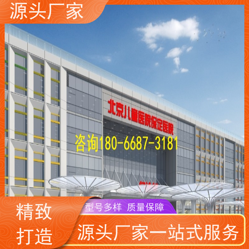 陕西BAS楼宇自控+消防风机机电一体化系统20年厂家服务