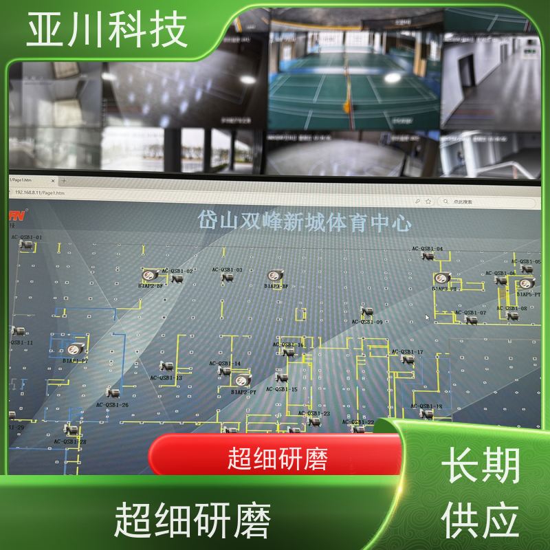西安LDN2000一体化终端长期供应