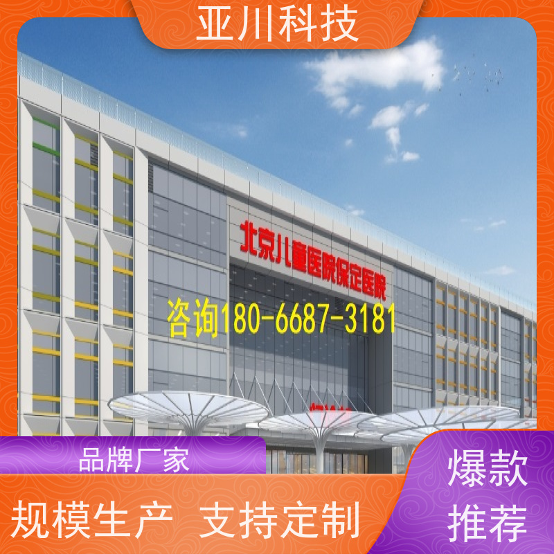 湖北AI赋能IBMS集成系统联动预案减少运营成本，提升商业价值