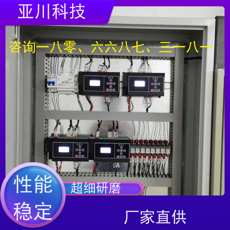 办公楼4S能源设备一体化系统优势