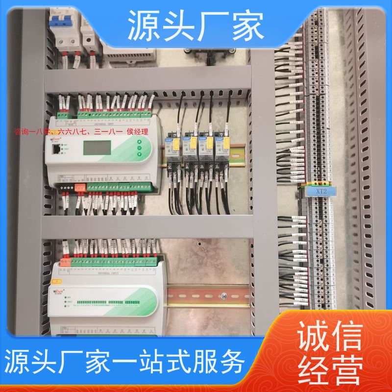 办公楼ip型ddc控制器+IBMS集成系统