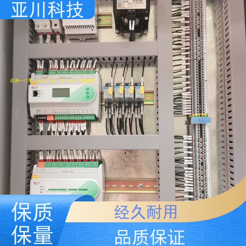  LDN2000-A-XS-A循环水泵控制器配置说明 