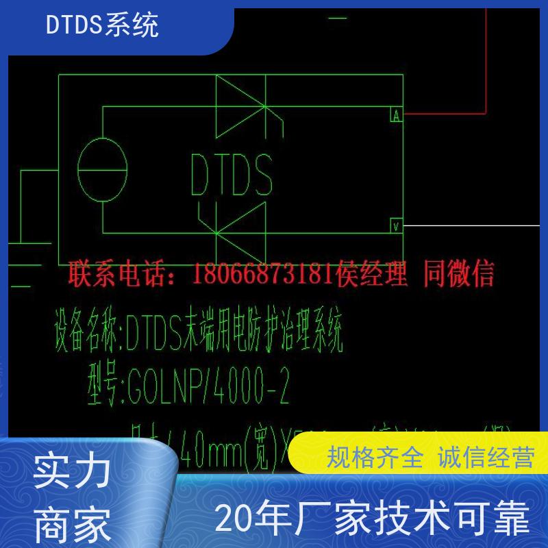 博物馆温湿度监测模块MLV-HT+DTDS能碳管理平台项目案例