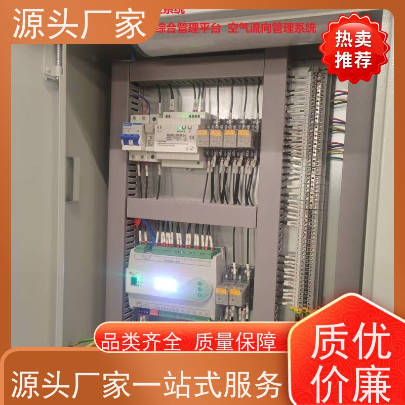 展览馆楼宇自控DDC控制器+制冷机控制系统源头厂家