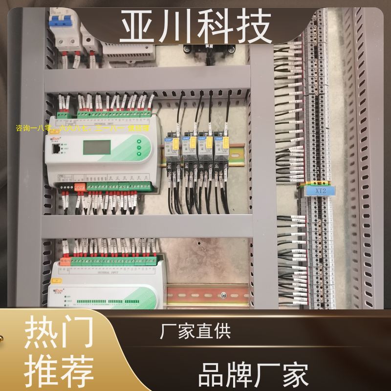  LDN2000-A-GS-A给水泵控制器配置说明 