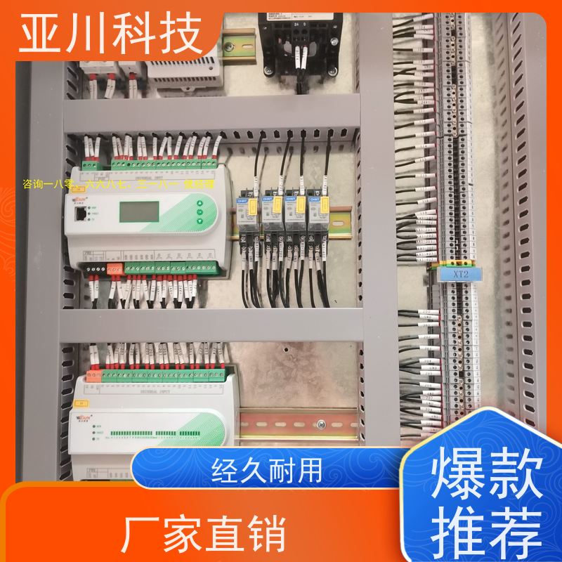 校园LDN2000-A-GS-A给水泵控制器技术支持