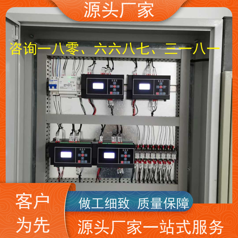 天津楼宇自控DDC+制冷机控制系统